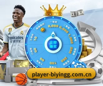player-biyingg.com.cn APP 深度功能 - BWIN