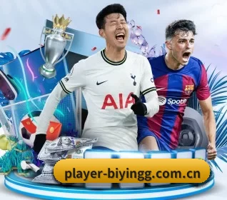 player-biyingg.com.cn APP 界面 | BWIN