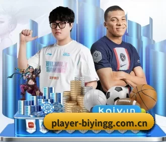 player-biyingg.com.cn APP | BWIN
